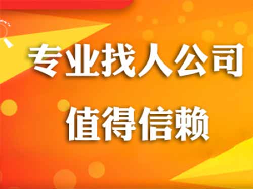 绥江侦探需要多少时间来解决一起离婚调查